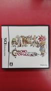 クロノトリガー|NINTENDO / 任天堂