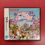 とんがりボウシと魔法のお店|NINTENDO / 任天堂