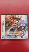 ボクらの太陽|NINTENDO / 任天堂