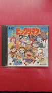 ビックリマンワールド|HUDSON SOFT