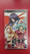 一騎当千XROSS IMPACT|マーベラスエンターテイメント