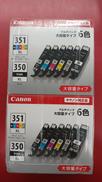 インクカートリッジ|CANON