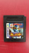銃鋼戦記バレットバトラー※ソフトのみ|KONAMI