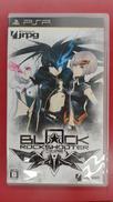 ブラック★ロックシューターTHE GAME|イメージエポック