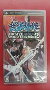 武装神姫バトルマスターズMK・2|KONAMI