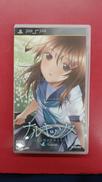 ナルキッソク～もしも明日があるなら～|角川書店