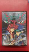 エメラルドドラゴン|グローディア