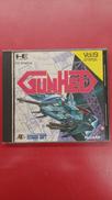 ガンヘッド|HUDSONSOFT