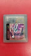 ポケットモンスタークリスタルバージョン※ソフトのみ|NINTENDO / 任天堂