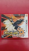 ポケットモンスターウルトラサン|NINTENDO / 任天堂