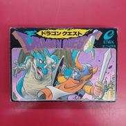 ドラゴンクエスト|プライズ(SQUARE ENIX)
