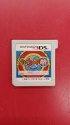 妖怪ウォッチ真打※ソフトのみ|NINTENDO / 任天堂
