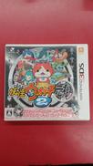 妖怪ウォッチ元祖2|NINTENDO / 任天堂