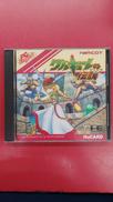 ワルキューレの伝説|ナムコ