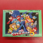 ロックマン5ブルースの罠|NINTENDO / 任天堂