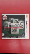 THE麻雀|NINTENDO / 任天堂