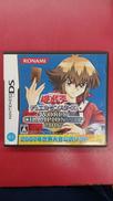 遊戯王デュエルモンスターズ ワールドチャンピオンシップ|KONAMI