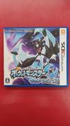 ポケットモンスターウルトラムーン|NINTENDO / 任天堂