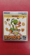 ヨッシーのクッキー|NINTENDO / 任天堂