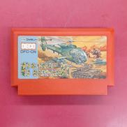 コブラコマンド※ソフトのみ|データイースト