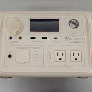 ポータブル電源|BLUETTI