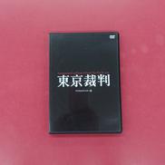 邦楽|キングレコード(株)