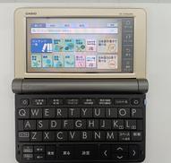 電子辞書|CASIO