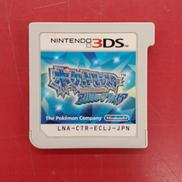 3DSソフト|オフモール - 中古通販のハードオフ公式サイト【オフモ】