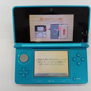 ニンテンドー 3DS|オフモール - 中古通販のハードオフ公式サイト