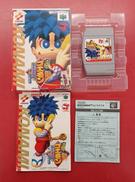 がんばれゴエモン ネオ桃山幕府のおどり