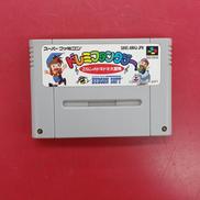 スーパーファミコンソフト|オフモール - 中古通販のハードオフ