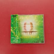 ソフィーの世界|アミューズソフトエンタテインメント(株)