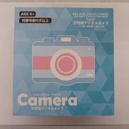 デジタルカメラ|BEEWAYS