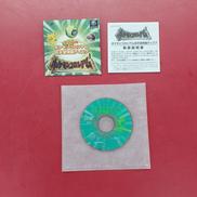 ポケモンコロシアム 任天堂特製ディスク