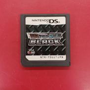 爆走デコトラ伝説 BLACK※ソフトのみ|スパイク