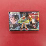 ロックマンエグゼ3 BLACK|CAPCOM