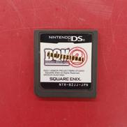 ドラゴンクエストモンスターズ ジョーカー2プロフェッショナル|SQUARE ENIX