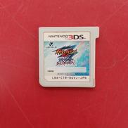 イナズマイレブンGO ギャラクシー ビッグバン