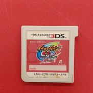 イナズマイレブンGO2 クロノ・ストーン「ネップウ」