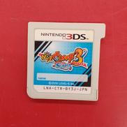 妖怪ウォッチ3 SUSHI※ソフトのみ|LEVEL5