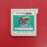 イナズマイレブンGO2 クロノ・ストーン「ライメイ」