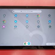 タブレット|LENOVO