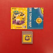 ポケットモンスター ピカチュウ※箱、欠品