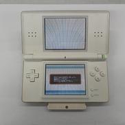 DS Lite