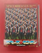 スペース☆ダンディ　BLU-RAY BOX|バンダイビジュアル