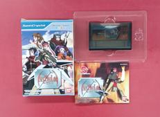 アークザラッド～機神復活～|BANDAI