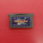 ファイアーエムブレム 烈火の剣※ソフトのみ|NINTENDO