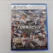 プロ野球スピリッツ2024-2025|KONAMI