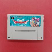 ドラゴンクエストIII そして伝説へ…※ソフトのみ|エニックス