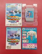 ウェーブレース64[振動パック対応版]